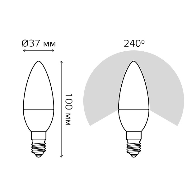 Лампа светодиодная Gauss E14 6W 4100K матовая 33126 фото 2