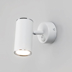 Спот Elektrostandard Rutero MRL 1003 белый a043981