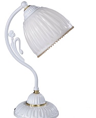 Настольная лампа Reccagni Angelo P 9601 1