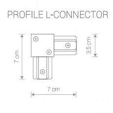Коннектор L-образный Nowodvorski Profile 9455 1