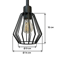 Потолочная люстра Eglo Tarbes 31532 1