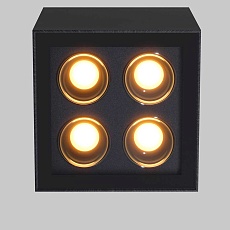 Уличный светодиодный светильник Maytoni Ares O309CL-L8GF3K 4