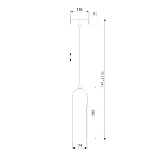 Подвесной светильник Eurosvet Airon 50180/1 дымчатый 1