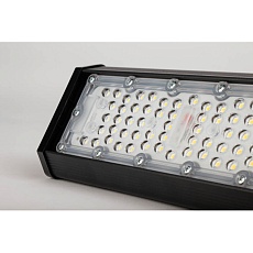 Подвесной светодиодный светильник ЭРА SPP-404-0-50K-050 Б0046675 3