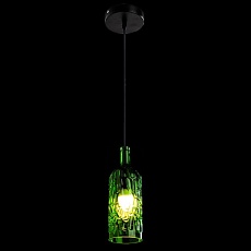 Подвесной светильник Arte Lamp 26 A8132SP-1GR 2