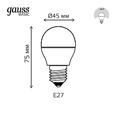 Лампа светодиодная Gauss E27 7,5W 4100К матовая 1053228 3