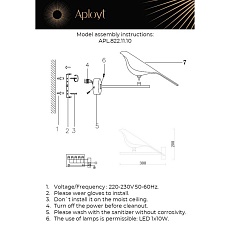 Бра светодиодное Aployt Astor APL.822.11.10 1