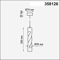 Подвесной светодиодный светильник Novotech Over Arte 358126 1