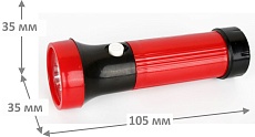 Ручной светодиодный фонарь Ultraflash Т от батареек 110х35 15 лм 3002-TH 11783 1