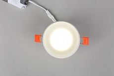 Встраиваемый потолочный светильник Omnilux Genova OML-102809-06 2