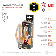 Лампа светодиодная филаментная ЭРА E14 5W 2700K золотая F-LED B35-5W-827-E14 gold Б0027939 1