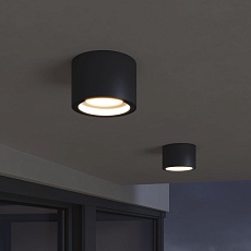 Уличный светильник Elektrostandard Light 26231 35144/H a057868 2