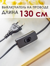 Настольная лампа Lucia Парма 367 4606400051367 1