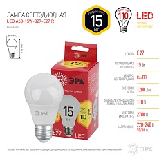 Лампа светодиодная ЭРА E27 15W 2700K матовая A60-15W-827-E27 R Б0046355 1