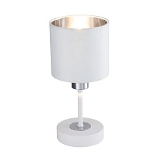 Настольная лампа Escada Denver 1109/1 White/Silver 2