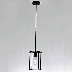 Подвесной светильник Hiper Oriental H046-1 1