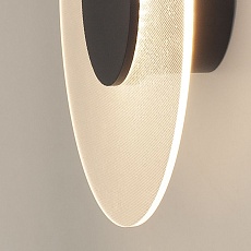 Настенный светодиодный светильник Mantra Venus 8012 1