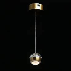 Подвесной светодиодный светильник De Markt Капелия 730010701 1