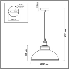 Подвесной светильник Odeon Light Pendant Mirt 3367/1 1