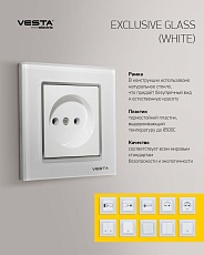 Выключатель Звонок Vesta-Electric Exclusive White белый FVK050310BEL 1