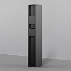 Уличная розетка Maytoni Socket O459FL-GF02SC 1