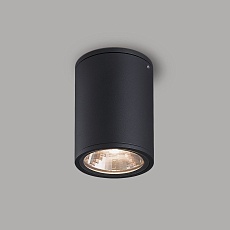 Уличный светодиодный светильник Arlight LGD-Forma-Surface-R90-12W Day4000 037260 2