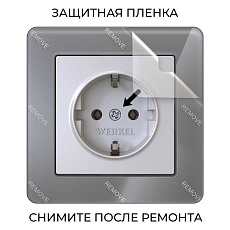 Рамка Werkel Acrylic на 1 пост графит W0012704 4690389184833 1