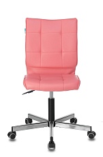 Офисное кресло Бюрократ розовый Lincoln 205 искусственная кожа CH-330M/PINK 3