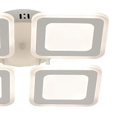 Потолочная светодиодная люстра Escada Erida 10288/4LED 1