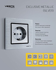 Выключатель двуклавишный проходной Vesta-Electric Exclusive Silver Metallic серебро FVK050307SER 1