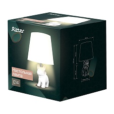 Настольная лампа Ritter Buddy 52703 9 1