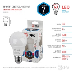 Лампа светодиодная ЭРА E27 7W 4000K матовая LED A60-7W-840-E27 Б0029820 1
