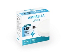 Лампа светодиодная Ambrella light GX53 11W 4200K белая 253214 1