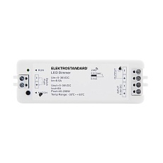 Контроллер для светодиодных лент Elektrostandard 95005/00 a057644 1