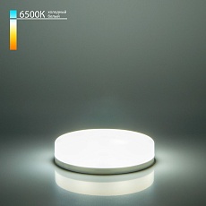Лампа светодиодная Elektrostandard GX53 6W 6500K матовая a050586 1