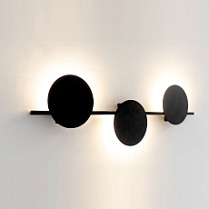 Настенный светодиодный светильник Mantra Eris 7301 3