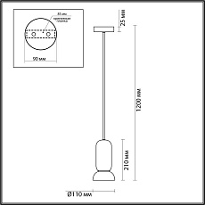 Подвесной светильник Odeon Light KERAMA 5054/1B 2