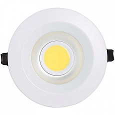 Встраиваемый светодиодный светильник Horoz 20W 4200K белый 016-019-0020 HRZ00000373