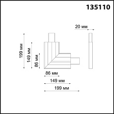 Подвесной светодиодный светильник Novotech Over Iter 135110 1