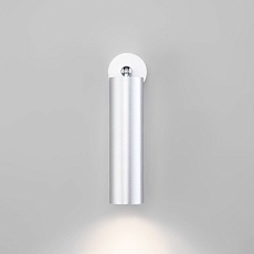 Светодиодный спот Eurosvet Ease 20128/1 LED серебро 4