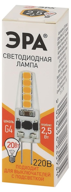 Лампа светодиодная ЭРА G4 2,5W 2700K прозрачная LED-JC-2,5W-220V-SLC-827-G4 Б0049091 фото 3