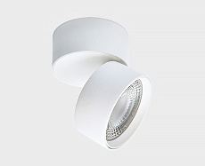 Светодиодный спот Italline IT02-010 white 4000K 4