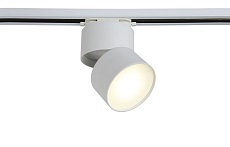 Трековый светодиодный светильник Crystal Lux CLT 0.31 130 WH 1
