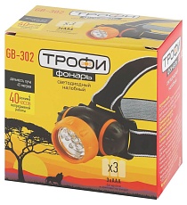 Налобный светодиодный фонарь ЭРА Трофи от батареек 100 лм GB-302 Б0036617 3