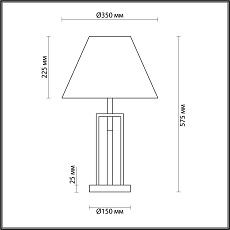 Настольная лампа Lumion Neoclassi Fletcher 5290/1T 4