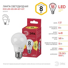 Лампа светодиодная ЭРА E27 8W 2700K матовая ECO LED A55-8W-827-E27 Б0032095 2