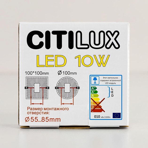 Встраиваемый светодиодный светильник Citilux Вега CLD53K10W фото 2
