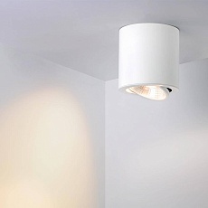 Потолочный светодиодный светильник Arlight SP-Focus-R120-16W Warm White 021065 3
