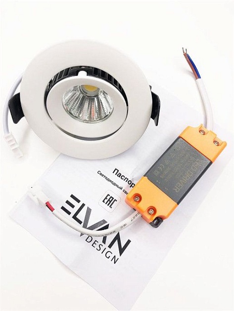 Встраиваемый светодиодный светильник Elvan VLS-006R-7W-WW-Wh фото 12