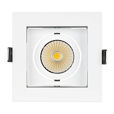 Встраиваемый светодиодный светильник Arlight CL-Kardan-S102x102-9W Warm 024137 1
